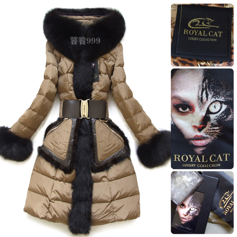 Royal Cat Пуховики Интернет Магазин