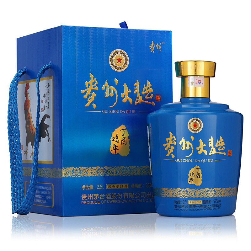 21年贵州茅台酒53度飞天迎宾酒500ml*瓶酱香型白酒收藏送礼包邮评价- 淘宝网