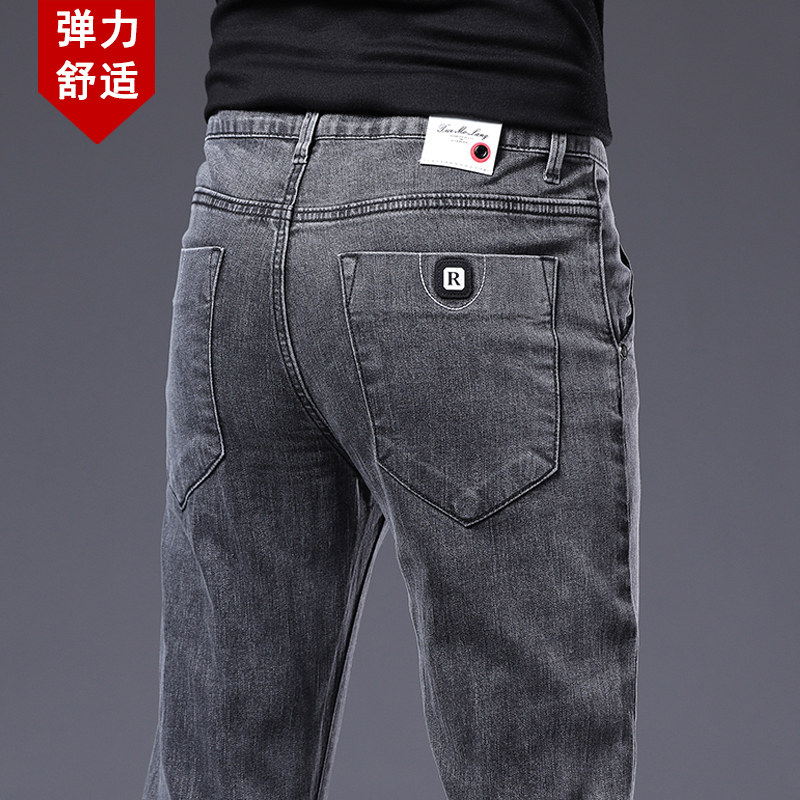 灰色牛仔裤男高端弹力秋季2021男士潮牌修身小脚裤韩版小直筒长裤