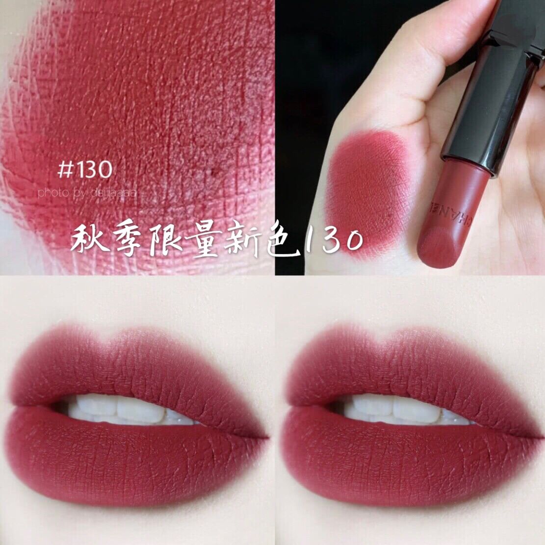 2019年度熱賣 唇膏色號 揭曉 單天就賣出200支的泰奶 一到櫃就斷貨的紅棕 真人實擦完整解析
