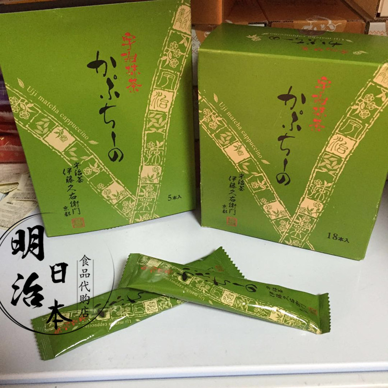 日本京煎堂玉露茶の叶宇治抹茶茶の葉煎餅盒装10枚/20枚-Taobao