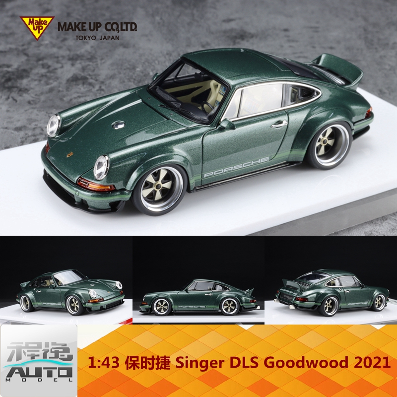 Make up 1:43 保时捷Porsche 911 964 Singer DLS 树脂车模-Taobao