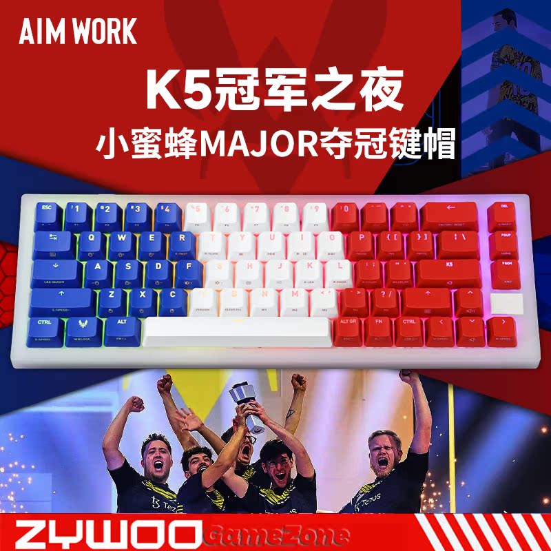 NAVI官方正版】s1mple同款hator滑鼠墊CSGO電競FPS加厚現貨正品-Taobao