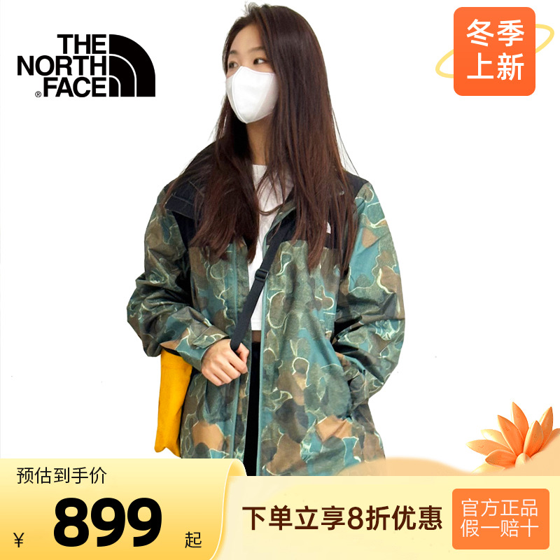 TheNOrthFace北面男女同款经典复刻ICON1996Nuptse羽绒服马甲3JQQ-Taobao