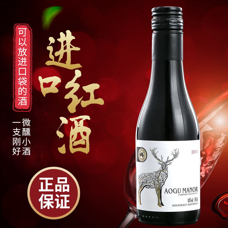 中国酒 新疆特産品ワイン一 箱あり 西域烈焰ぶどう蒸留酒 中国酒 新疆特産品ワイン一 箱あり 西域烈焰ぶどう蒸留酒 - メルカリ