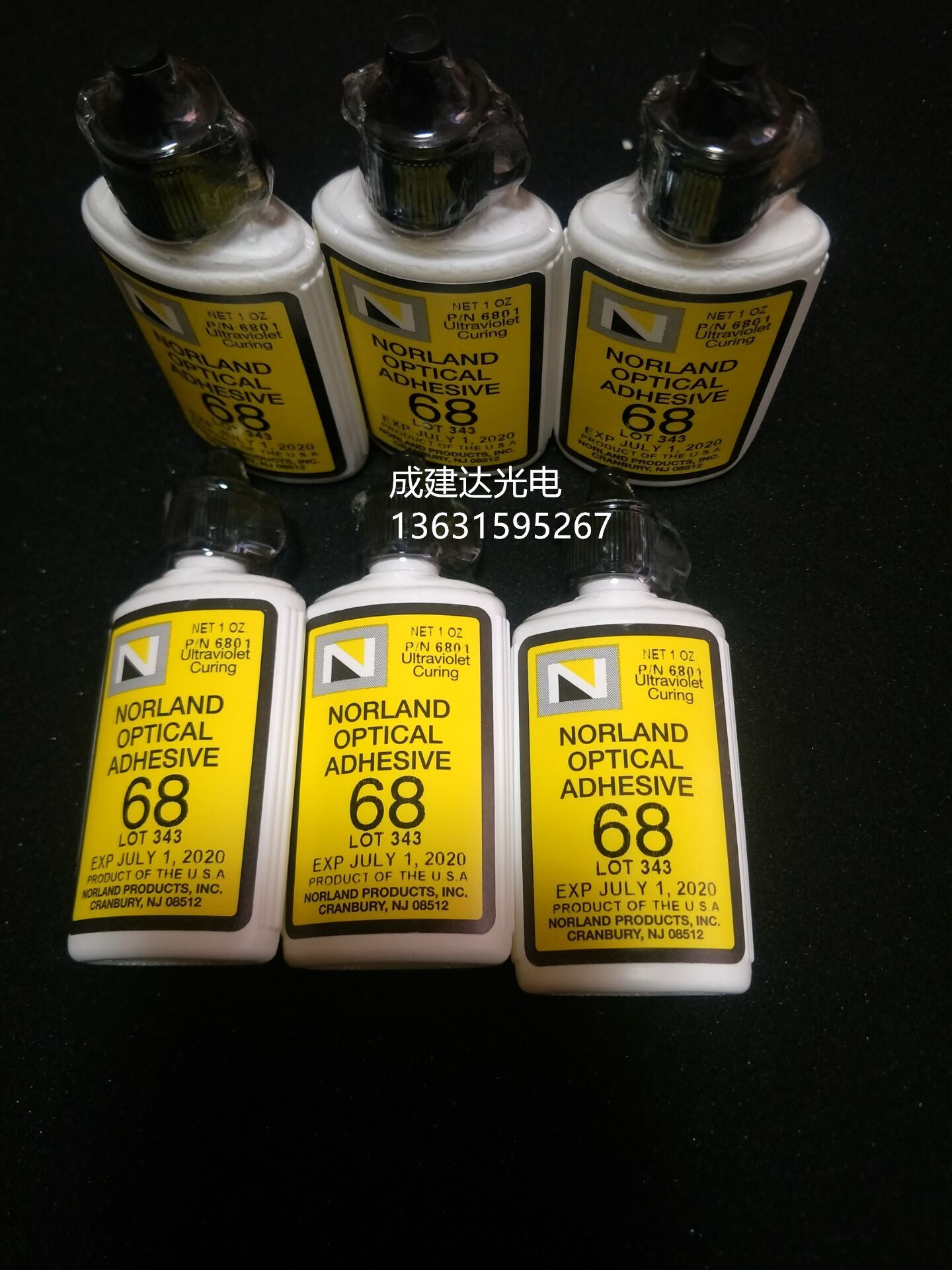 美國原裝諾蘭NOA61紫外線光學UV膠水NORLAND OPTICAL ADHESIVE 61