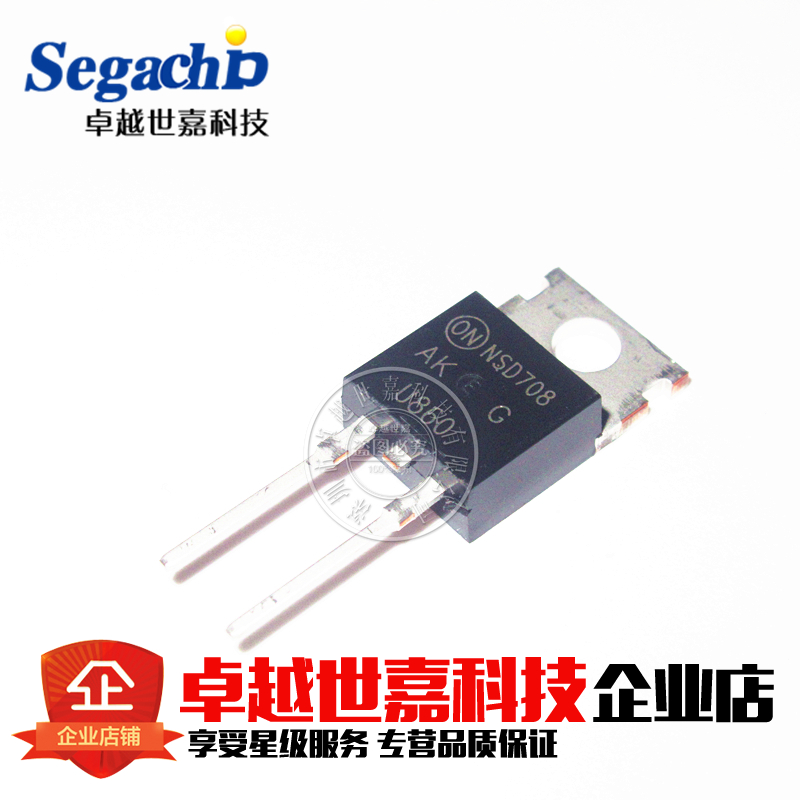 MUR3020/3040/3060/30120/2060/2040/4060/6040PT肖特基二极管40A-Taobao