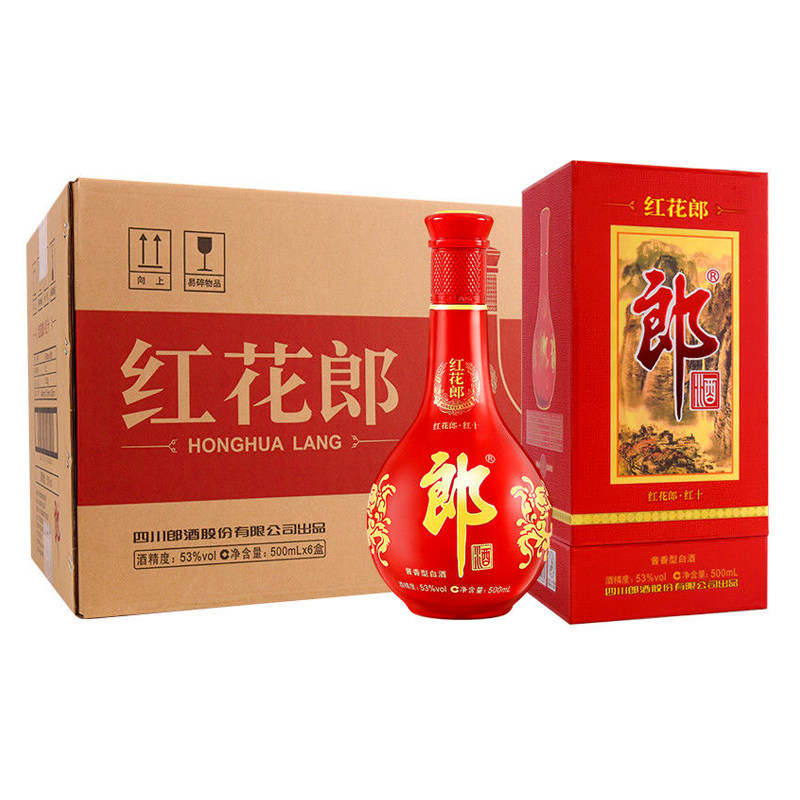 贵州习酒窖藏1988精装升级版53度酱香型白酒500ml单瓶装无礼袋评价- 淘宝网