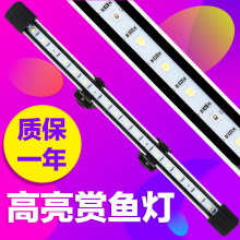 怎样修理车床照明灯