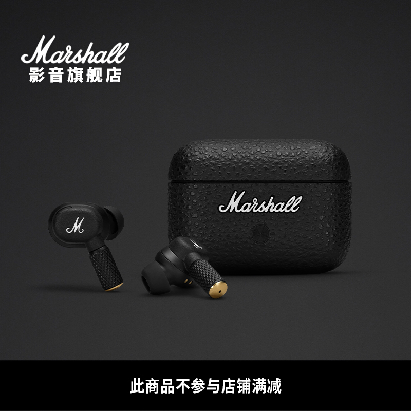 MARSHALL MINOR III马歇尔真无线蓝牙耳机半入耳式运动耳塞跑步-Taobao