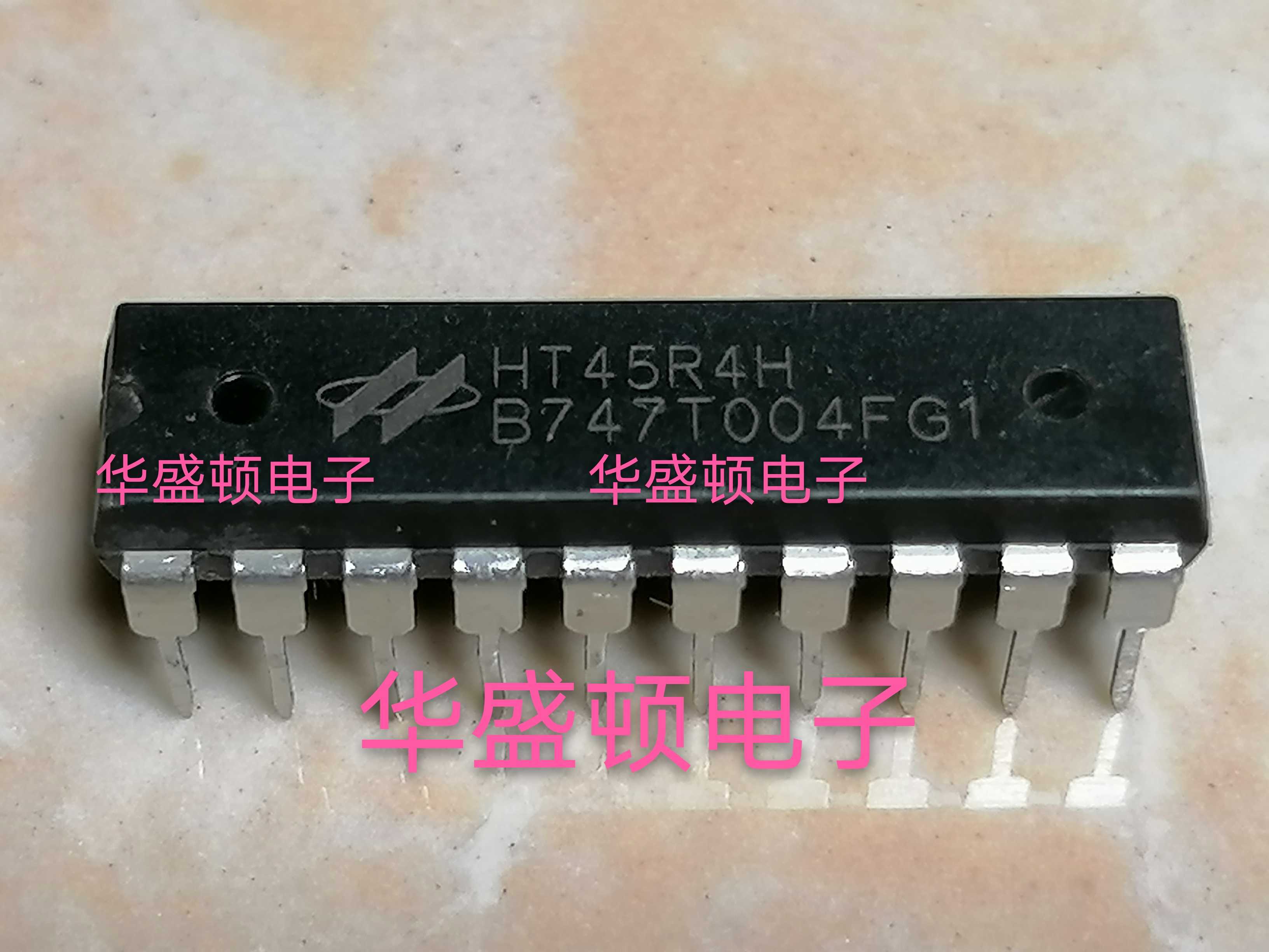 质量保证HT45F0057测试好二手拆机自带程序集成电路芯片16脚