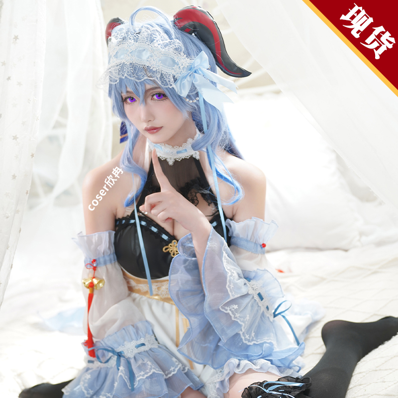 原神cos甘雨cos服原神連身衣服璃月七星cosplay遊戲服裝假髮現貨- Taobao