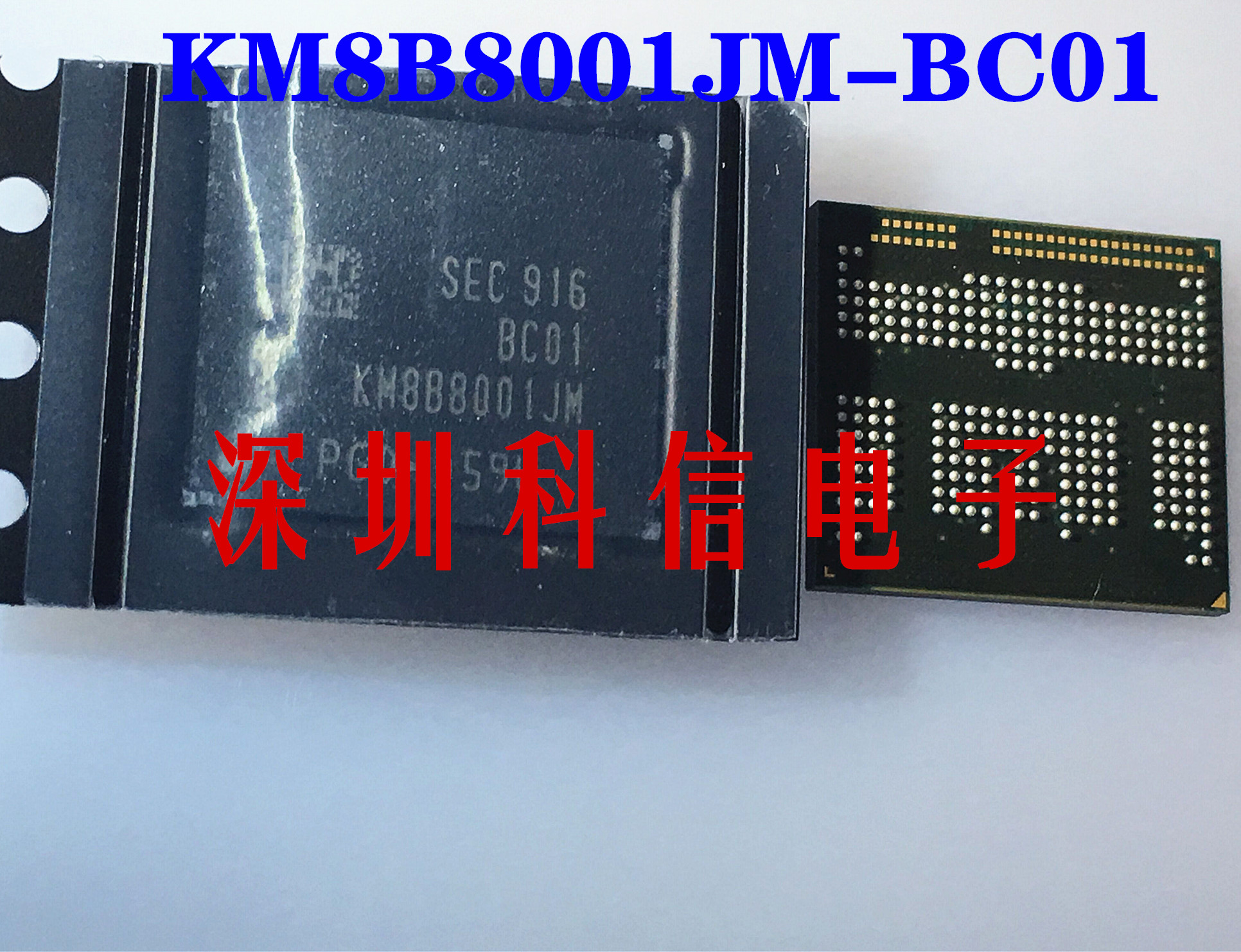 UMCP128+8字库KM8V7001JM-B810 UMCP254球128G字库全新