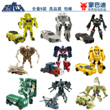 AV资源站版高清图片