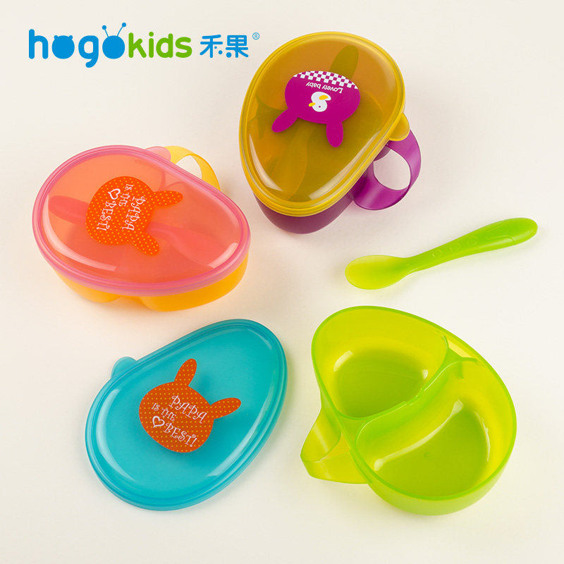 禾果婴儿辅食碗勺套装便携外出宝宝分格米糊碗盖儿童家用辅食餐具