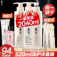阿道夫洗发水去屑止痒洗发膏控油蓬松洗护男女套装正品官方旗舰店
