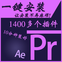 pr字体特效