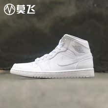 aj1多少钱