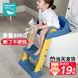 Dolphin Star Children's Toilet Toilet Stair Type Baby Girl Boy Toilet Ring Baby Household Toilet Stool Dolphin Star Children's Toilet Toilet Stair Type Baby Girl Boy Toilet Ring Baby Household Toilet Stool