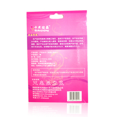 Повязка для роженицы Октябрь кристаллический◆после родов