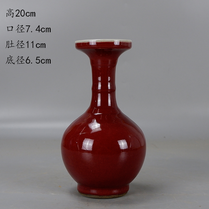 ▽鴻▽清朝時代 陶磁器 乾隆年製款 茶葉末釉沖天耳香炉 染付 時代物