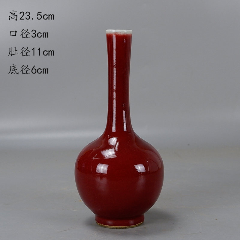 一九七二年建国瓷厂钧红釉玉壶春瓶古董古玩旧货老货真品收藏摆件-Taobao