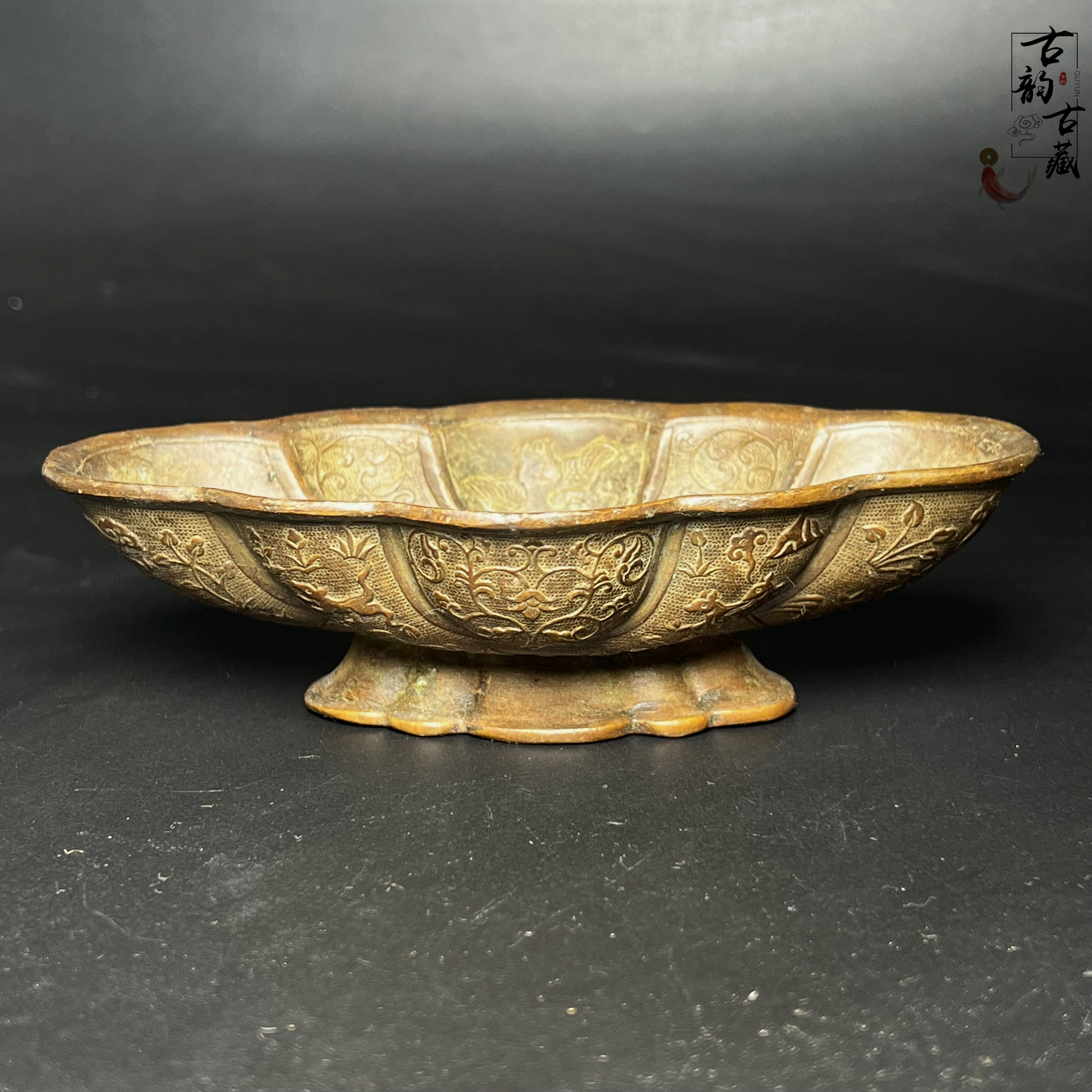 藏传老式八宝吉祥铜盘子铜碟装饰摆件仿古铜盘做旧老物件古董收藏-Taobao