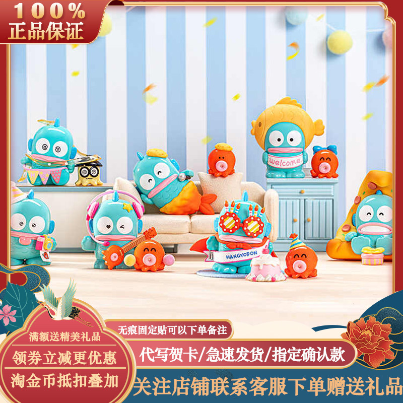 正版暹罗猫小豆泥系列毛绒哭哭泥钥匙扣挂饰看看泥公仔挂件女礼物评价