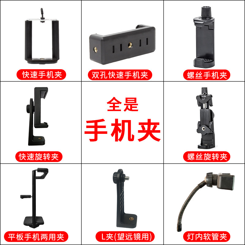 MOMA猛玛Lark MIX无线领夹式麦克风纽扣收音录音直播手机降噪猛犸评价