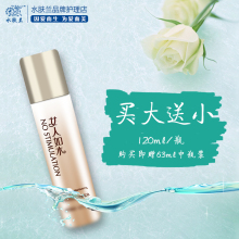 【水肤兰】_水肤兰图片_价格_一淘网