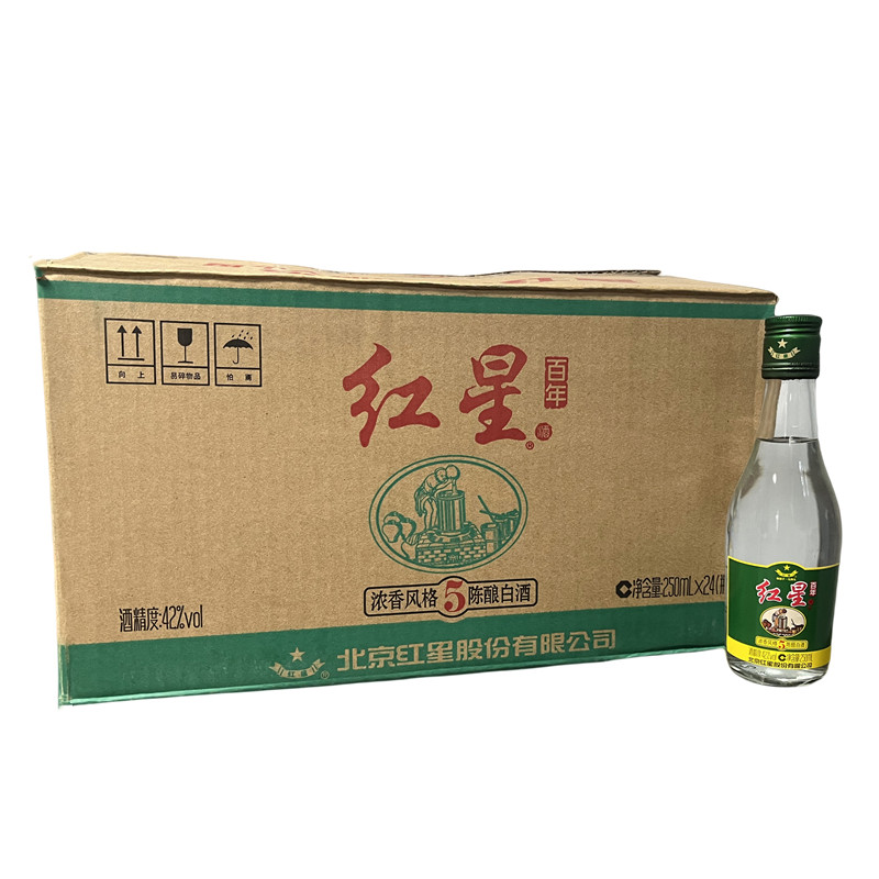 古蔺郎酒郎牌郎酒2023特别版90周年纪念酒53度500ml 酱香型白酒评价- 淘宝网
