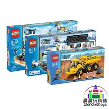 00 乐高lego城市7288老版流动警署7631垃圾倾倒车7726海岸卡车及快艇