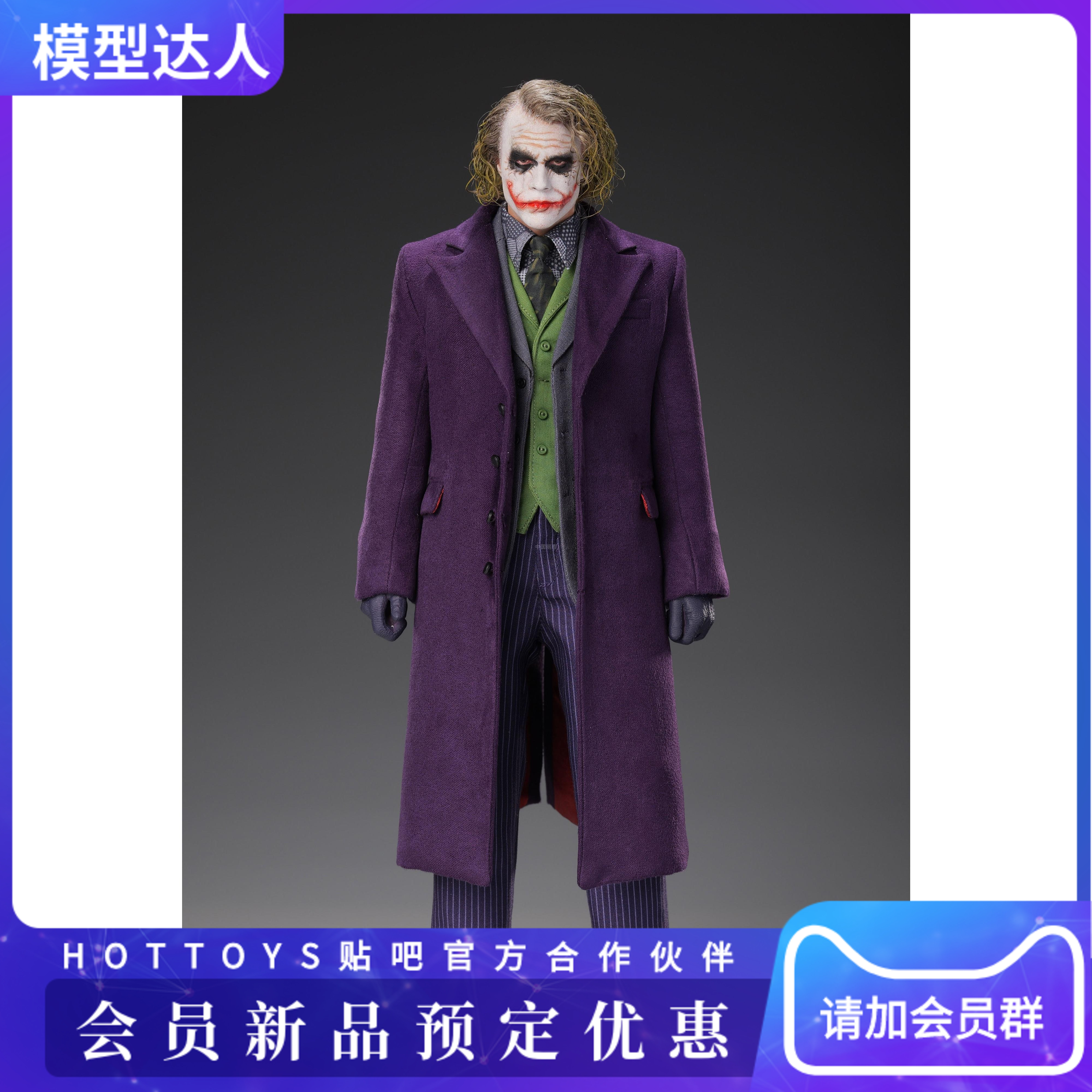 现货TMALL x UNDERVERSE 1/6 未来讯息原子T- ACHAT UV_202202-Taobao