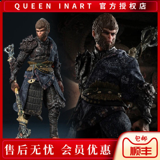 补款FZ Art studio 1/6 三国系列关羽关云长兵人FZ025 FZ026评价- 淘宝网