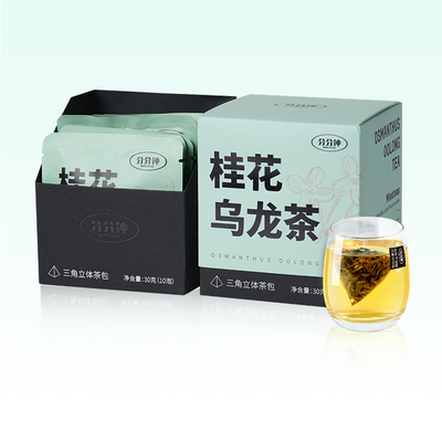 淘金币4.84！桂花乌龙茶便携茶包10袋装