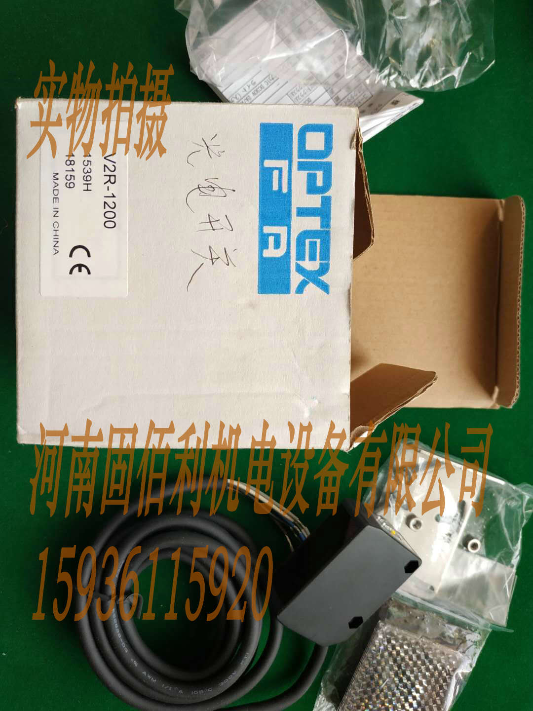 全新倍加福接近开关NBB4-12M45-E1-1.07M-V1 915235 接近传感器-Taobao