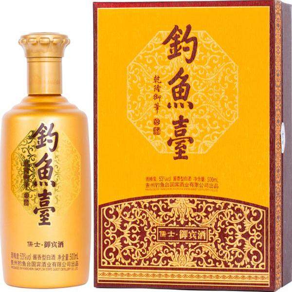 官方直营】钓鱼台第一代国宾酒53度500ml*1瓶酱香型白酒评价- 淘宝网