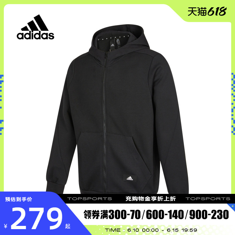 Adidas阿迪达斯2022年春季CNY男子休闲连帽夹克衫梭织外套HC0266