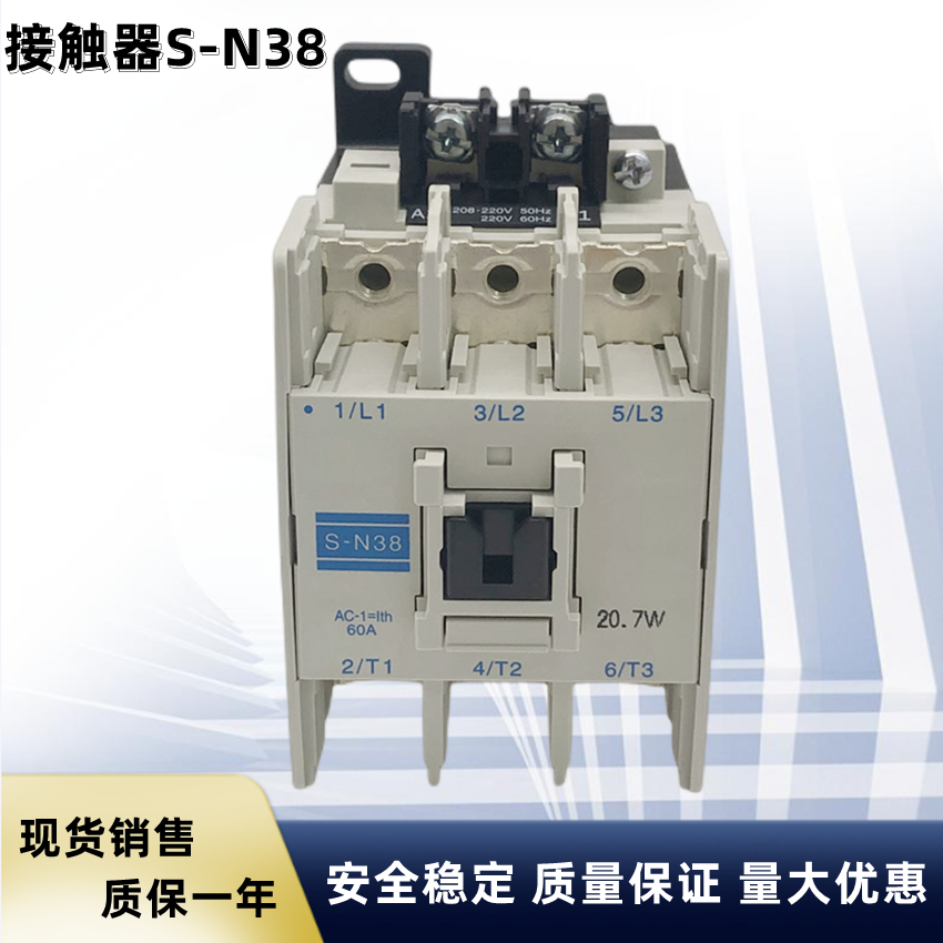 全新三菱中间接触器SRD-T5 DC125V 3A2B SRD-T9代替SRD-N4 N8-Taobao