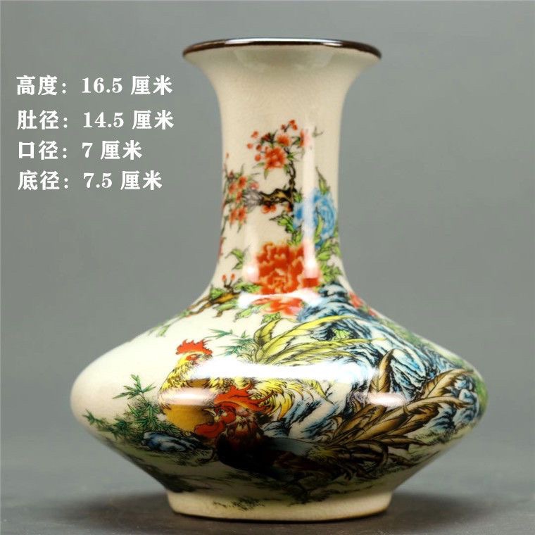 大清乾隆年制粉彩福寿图赏瓶花瓶古董瓷器古典艺术书房摆件收藏-Taobao