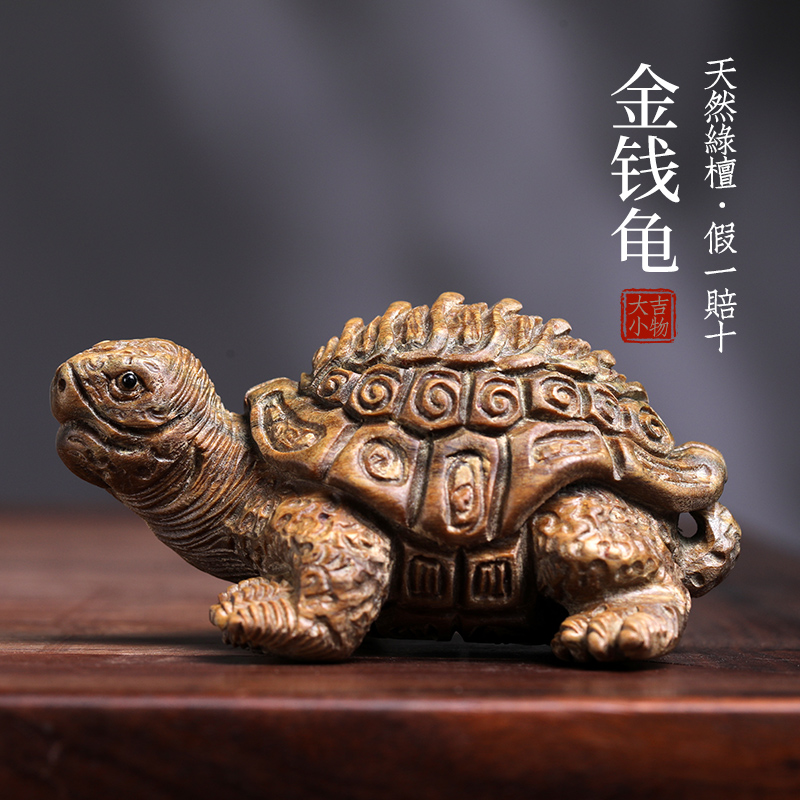 年末のプロモーション 犬 緑檀 蟹 彫刻 Amazon.co.jp: 犬の 置物 置物