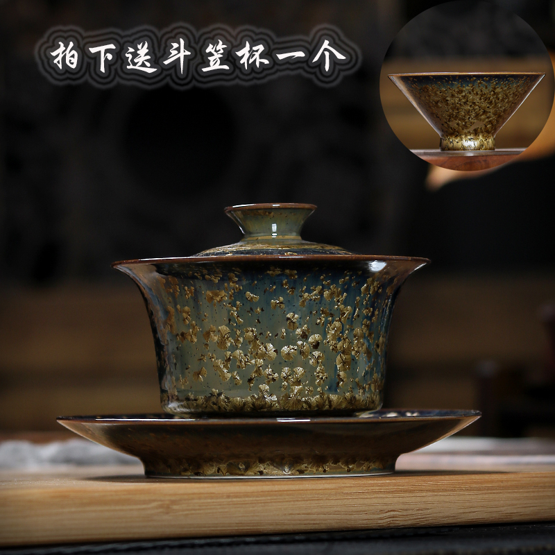 龙泉黑冰青瓷主人杯陶瓷复古茶具茶碗单杯铁胎开片可养裂纹品茗杯-Taobao