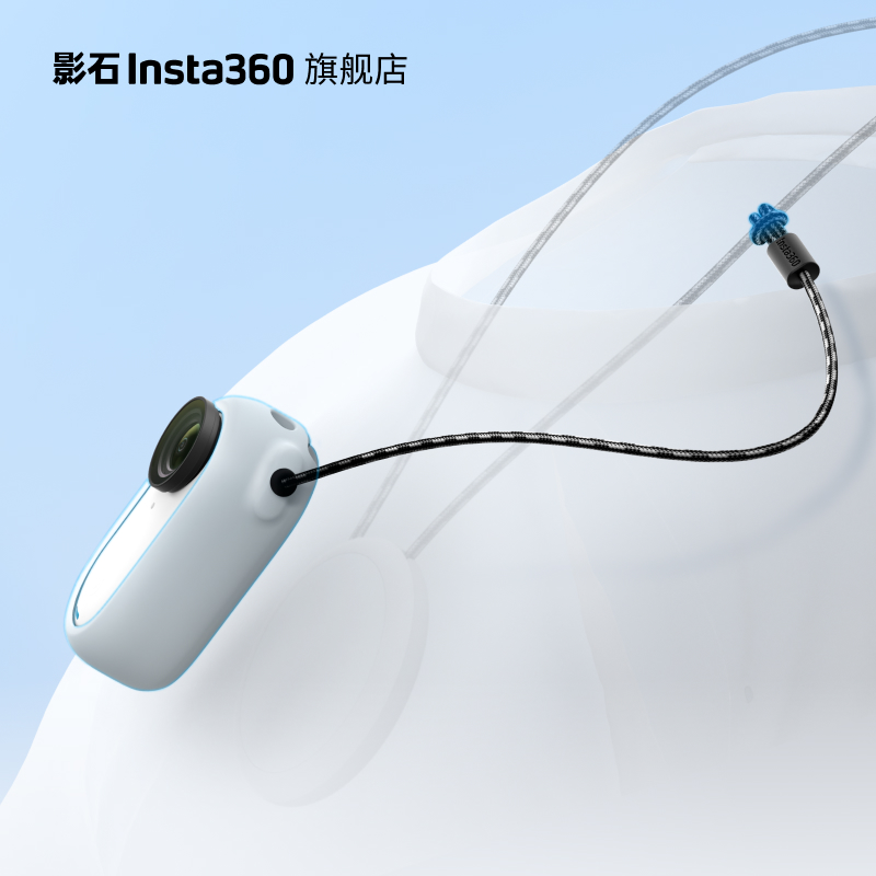 旗艦店】影石Insta360 GO 3拇指相機運動親子Vlog騎行防水-Taobao