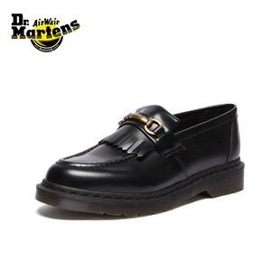 Dr.Martens马丁博士Adrian Snaffle男女秋季一脚蹬流苏乐福皮鞋