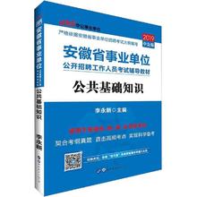 2019经济类畅销书籍_8.5分起,2019经济学畅销书Top5 西西弗书店精选