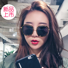 2018明星墨镜_新款GM偏光太阳镜男大框方形复古墨镜女2018明星同款开车驾驶眼镜...