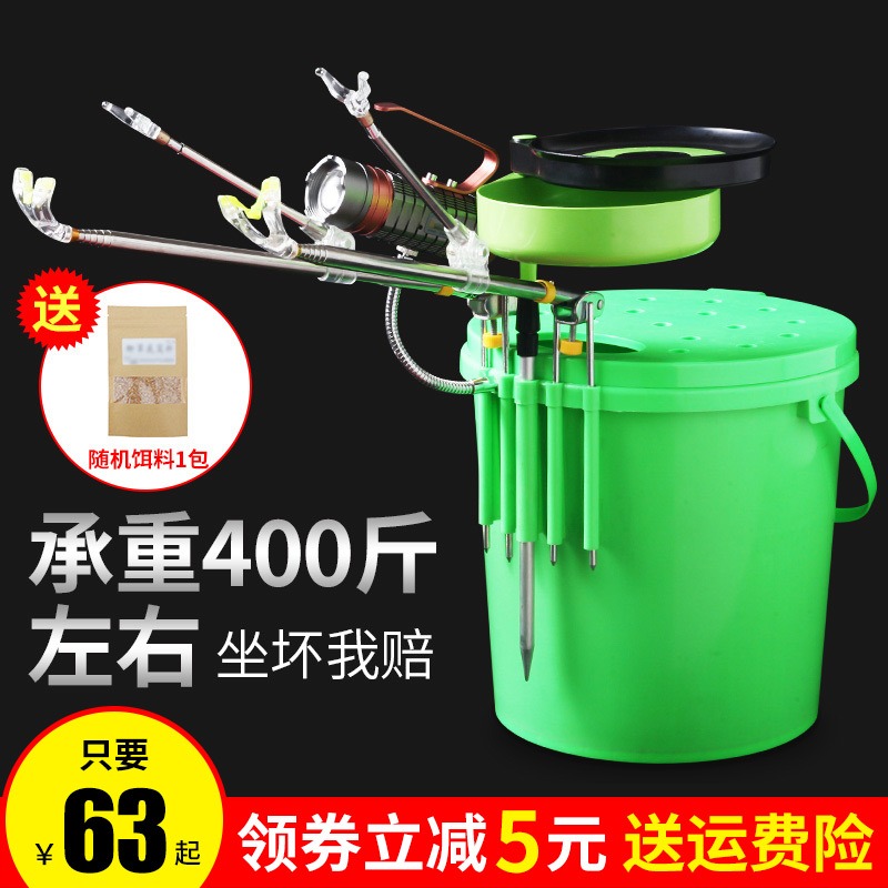 多功能钓鱼桶可坐钓箱钓桶一体成型加厚钓鱼箱活鱼装鱼桶2020新款