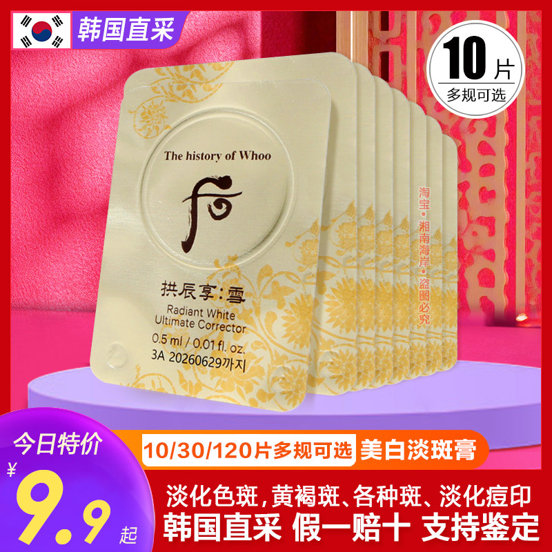 O1CN01VnXhVU1be0vc72mAB_!!