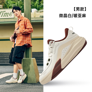 制霸3鸿星尔克男鞋板鞋冬季新款休闲鞋青少年高帮运动鞋男士鞋子