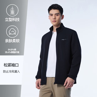 鸿星尔克外套男款春季新款男士衣服运动夹克爸爸男装黑色上衣卫衣